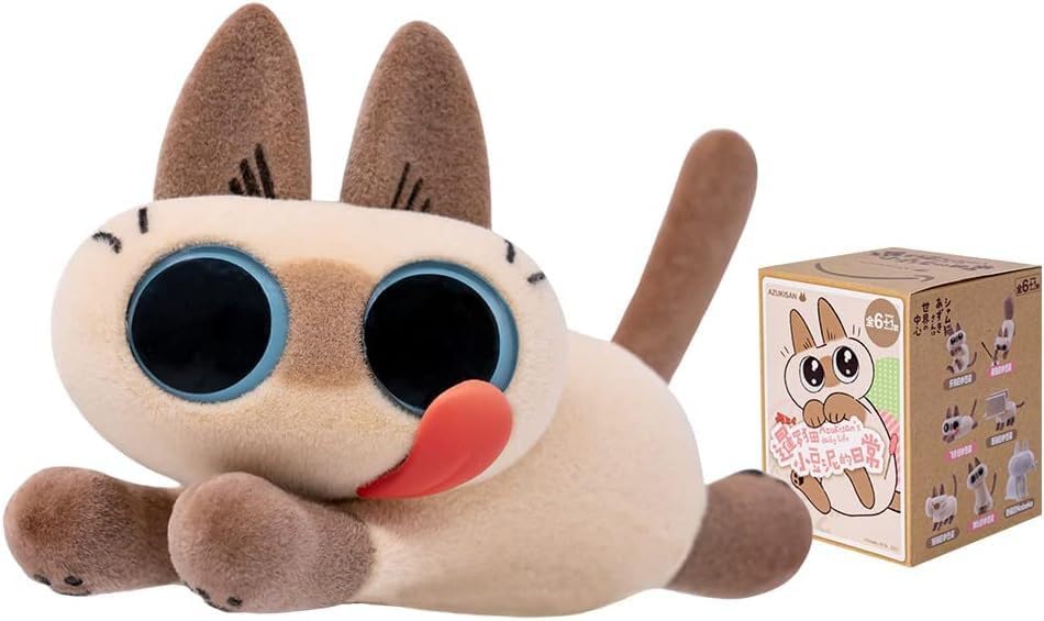 Nobeko Azuki Can Cat Daily Life Series1 Blind Box Siamese Cats Figures 1PC Random Art Cute Collectibles Birthday Gift