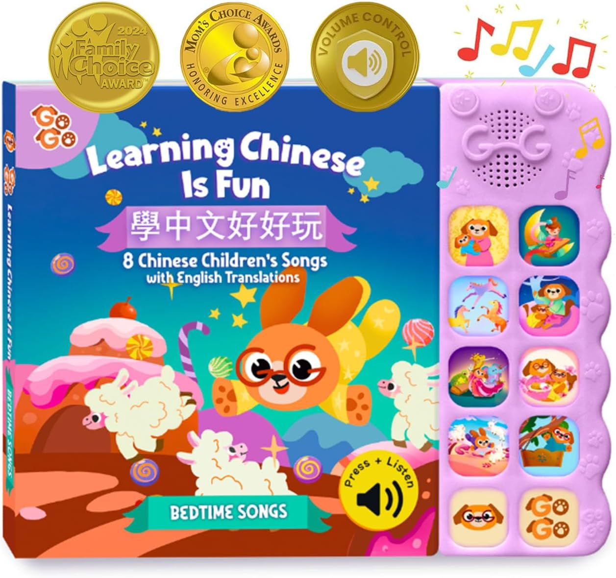 GO GO Learning Chinese is Fun Vol 3: 8 Bedtime Songs for Toddlers, Baby Sound Book, Chinese Learning Toys, Learn Chinese for Kids, Baby Book with Sounds, Singing Book, Interactive Books for 2 year old