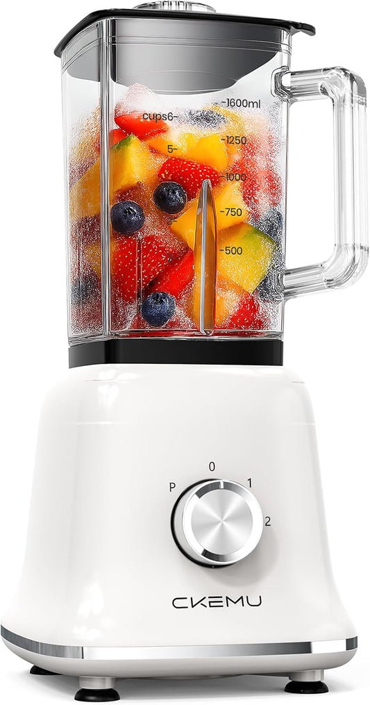 Professional Blender For Smoothies, 58 Oz Glass Jar, Glass Blender Including Puree & Crush Ice Functions, 750 Watts, B02 (White)