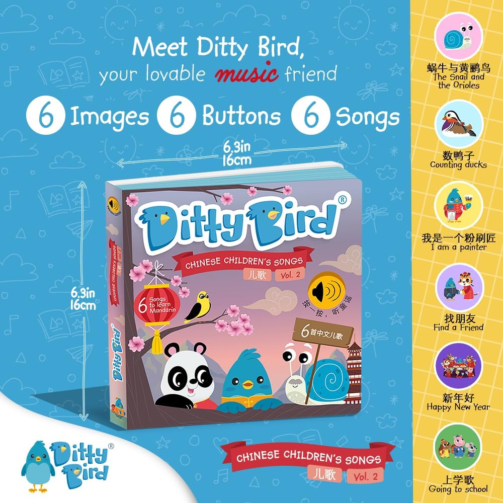 Ditty Bird Chinese Nursery Rhymes Book Children Songs Edition | Bilingual Musical Book for Toddlers, English & Chinese | Fun, Interactive Sound Books for Babies & Toddlers | Mandarin Book for Learning